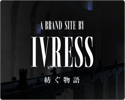 IVRESS ブランドサイト