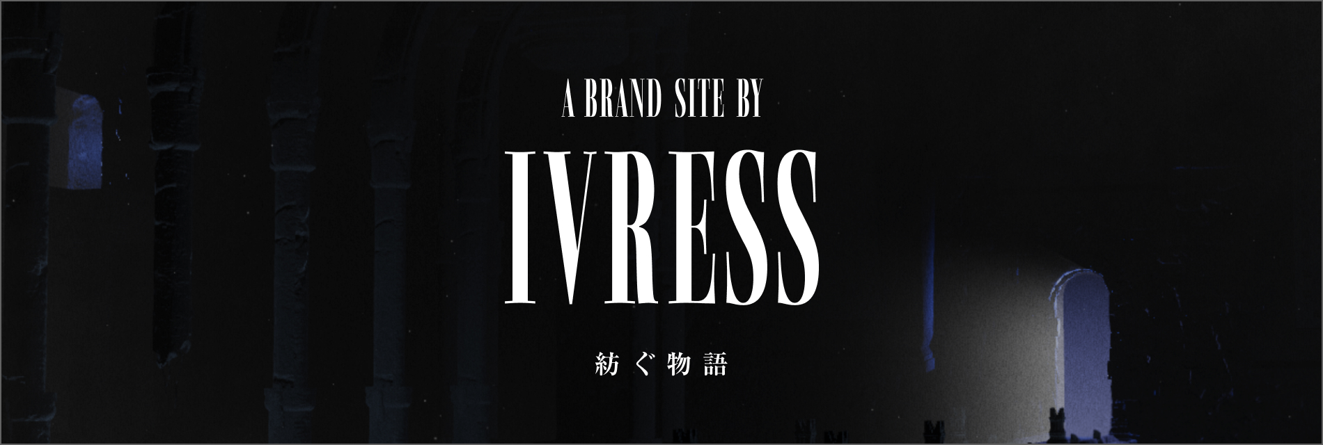 THE MYth OF IVRESS